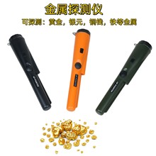 ֱN̽yx پG{ɫx λ һl