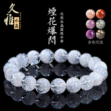 ����ˮ��  ��ˮ�������ی���ˮ�����  ��ɫ���߈A���ִ� �S��ֱ