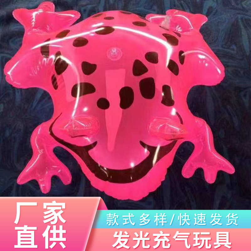 Inflatable toy