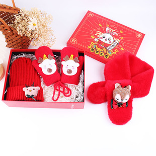 Children's Christmas scarf hat gloves red deer all-match autumn and winter baby cute cartoon thickened warm suit