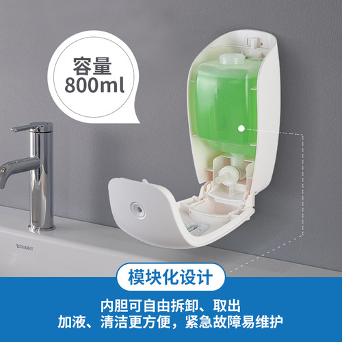 9WOR punch-free manual soap dispenser wall-mounted home bathroom hand soap box kitchen sink dish soap bottle