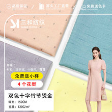 �pɫʮ���񹝠C��ӡ������ ��]������������ �����r���B��ȹ��