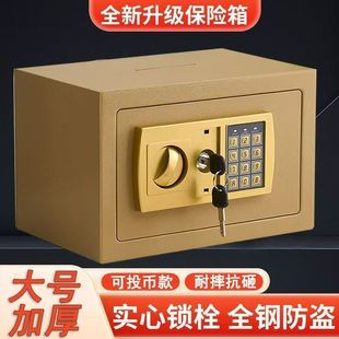�߼����U�䱣�U�����ô��X������ֻ�M������ͯ��Ů���ռ{�䃦�