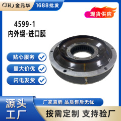 SKY JIN HUA 源工場卸売 89 コアアルトボイスコイルサウンドフィルム 4599-サウンドフィルムボイスコイルスピーカーアクセサリー