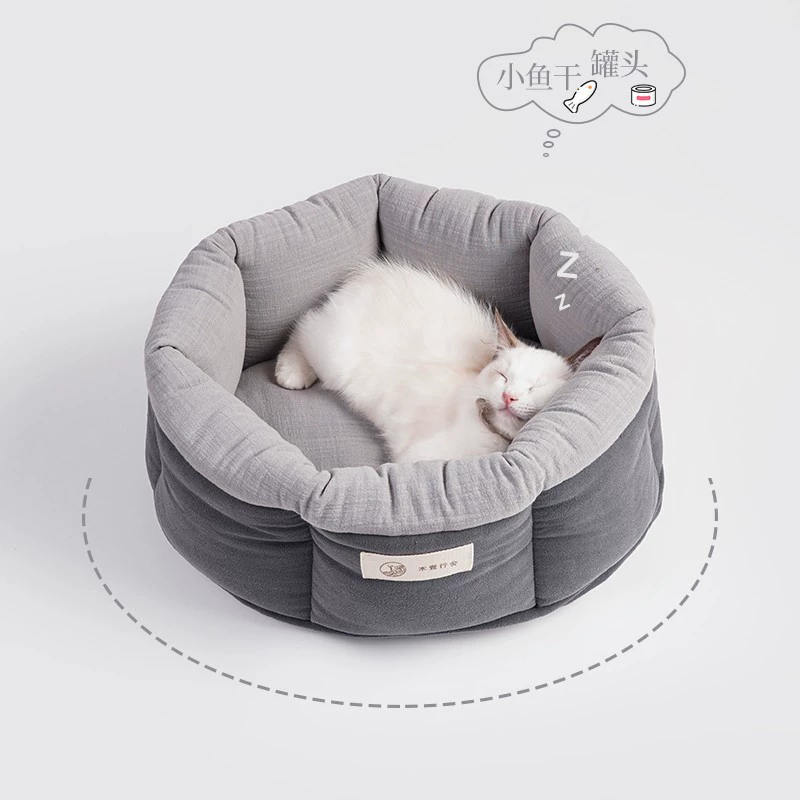 Дзен плюшевый кошачий питомник овечий кашемир теплый круглый полукатурка глубокий сон кошачий коврик кошачий круглый питомник