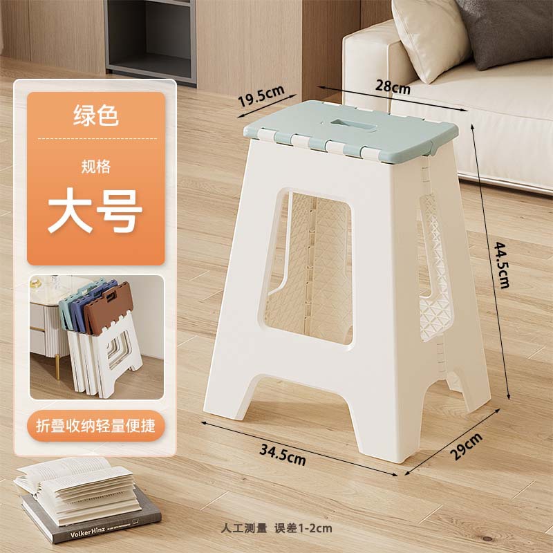 Taburete plegable casero silla de cabina pesca al aire libre camping plástico portátil plegable pequeño banco mayorista