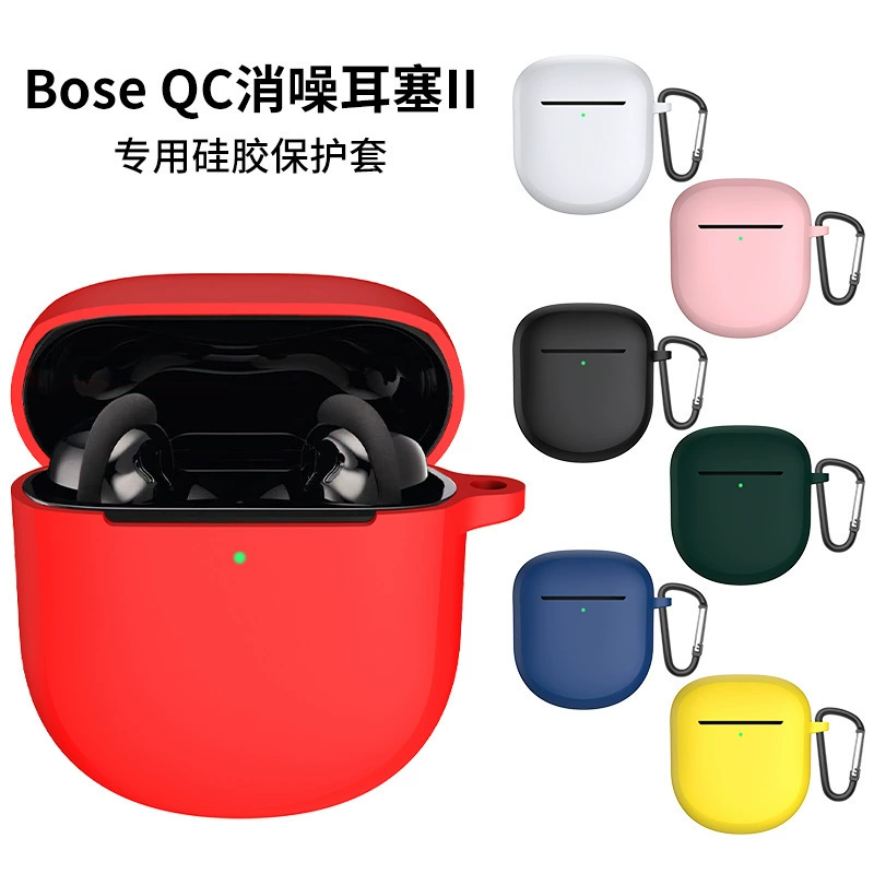 Подходит для Bose QuietComfort Earbuds II, защитный чехол с креплением для Bluetooth-наушников, мягкий кейс «Большая Акула»