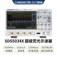 Siglent/��ꖌ���350M �ɘ���5G 4ͨ�� SDS5034X  �����̖ʾ����