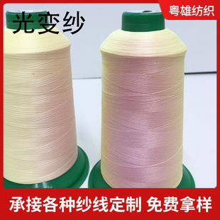 2025���͹�׃��Ⱦ�����S��ֱ�N���⾀׃ɫ��������Դ�^���S���l