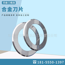 �Ͻ��A��Ƭ���ܾ��ЙC��Ƭ �Ͻ�Ƭ���u䓷��ЈA�� �u䓆ε�����