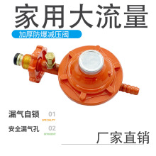 ���Ç���Һ����ú������p���yú��ް�ȫ�y�Ԅ��P�]�iȼ�����]�y