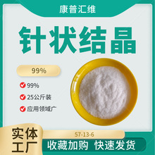 {wϵPHֵýY  _Һ  SҺ