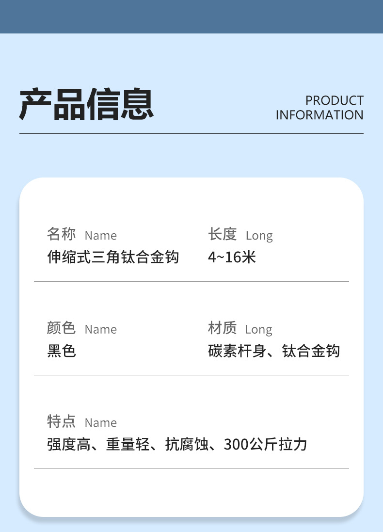 详情_12.jpg