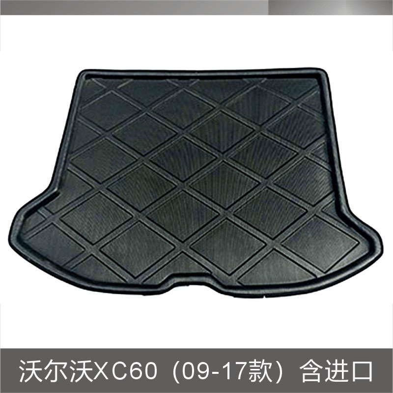 沃尔沃XC60(09-17款).JPG