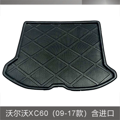 [Foreign Trade Edition] Vol.vo Wall. Wo XC60 2009-2017 rear compartment rear compartment pad car trunk pad (Trunk Mat) - volvo-xc60-09-17-models-black