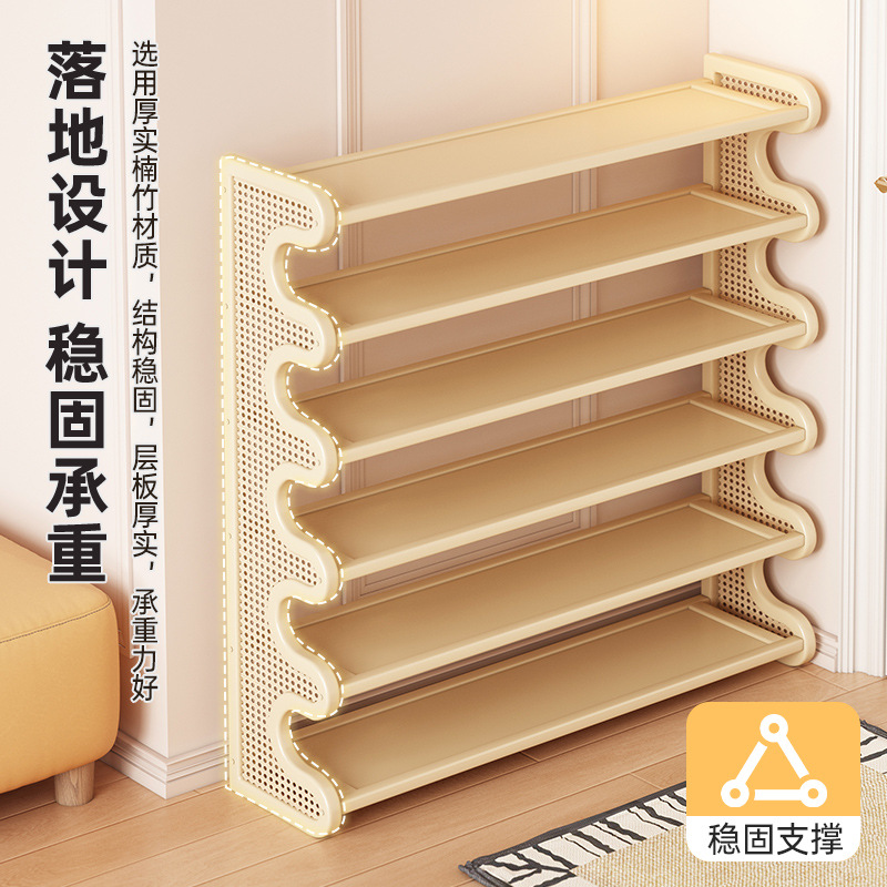 Estante de zapatos doméstico puerta estrecha multicapa simple de vid de plástico pequeño gabinete de zapatos dormitorio almacenamiento de gran capacidad estante de almacenamiento