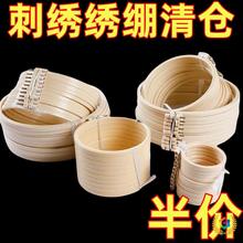 ?̽ȦXʮֽȦӈAΏ͹ŽXӿˇ