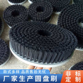 批发工业圆盘刷玻璃机械清洗清洁打磨抛光圆盘刷 尼龙磨料圆盘刷