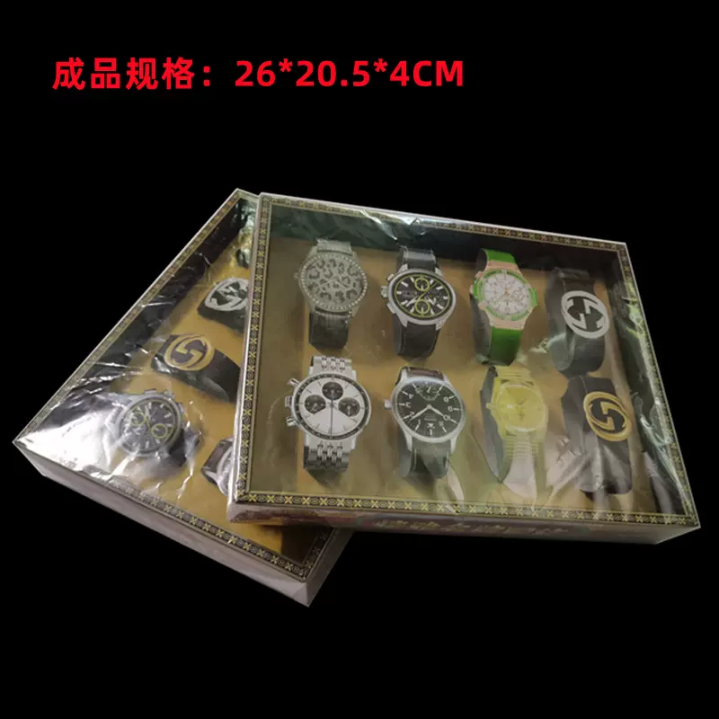 清明节用品纸扎男女手表皮带全套祭品中元寒衣节上坟祭祀烧纸