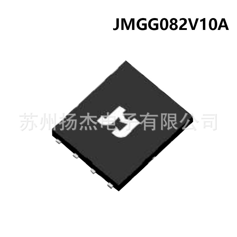 【捷捷MOS】YJ扬杰LOW AND MEDIUM VOLTAGE MOSFET JMGG082V10A
