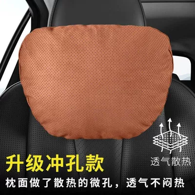 Headrest – Neck Pillow Waist