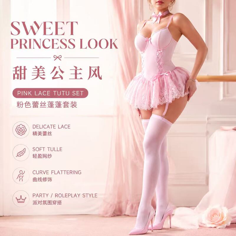 Girl's Ribbon Pure Desire Style Sexy Underwire Push-Up Lace Trim Tutu Skirt Bow Backless Lingerie Set Girl's Ribbon Pure Desire Style Sexy Underwire Push-Up Lace Trim Tutu Skirt Bow Backless Lingerie Set