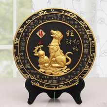 ���[��̿��ˇƷ�Ї��ˉ�ƽ�����A���U��˾�y���Ϳ͑��YƷ�o��Ʒ