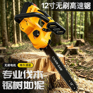�¿�12��oˢ��䏴������늷�ľ䏑���@����֦䏹�ľ�޼�����