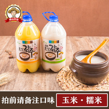 ������߅���r���׾��n���׾�2.5L�Ͷ�������¶Ŵ�׾���߅�خa�׾�