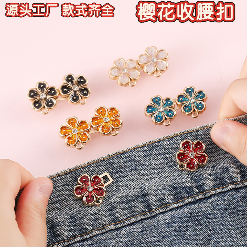 Sakura Waist Buckle, Detachable, No Need for Nails or Sewing, Adjustable Buckle for Jeans, Waist Size Reducer, Waist Tightening Tool
