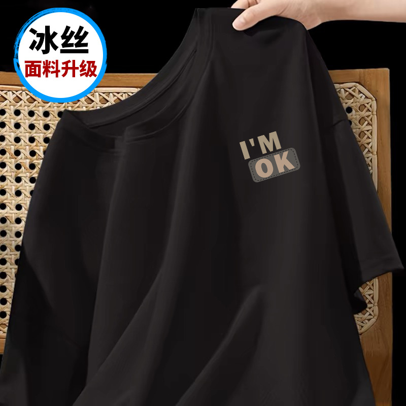 2024 Hong Kong viento de hielo negro verano camiseta de cuello redondo de hombre impresión casual camiseta retro pareja