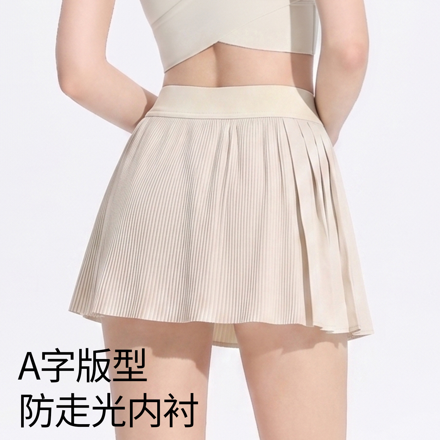 商品图