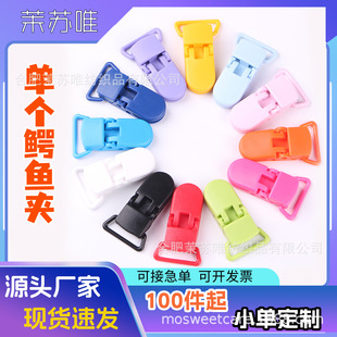 �ΊA�� ���������{�~�A���쎧���G���A����;����A