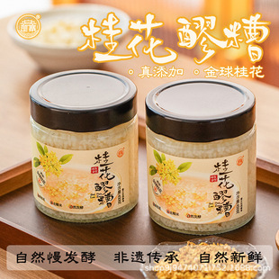 ��կ���׾�450g��ƾ�����Ӿ���Ȼ�l���ֹ����y�������Ӳ����