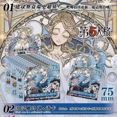 ダブルフラッシュ カラフル 10+1 ブラインドボックス 75mm ホワイトディア 趙魯思 シャンシェン サトウ コナン スターアニメーションバッジ