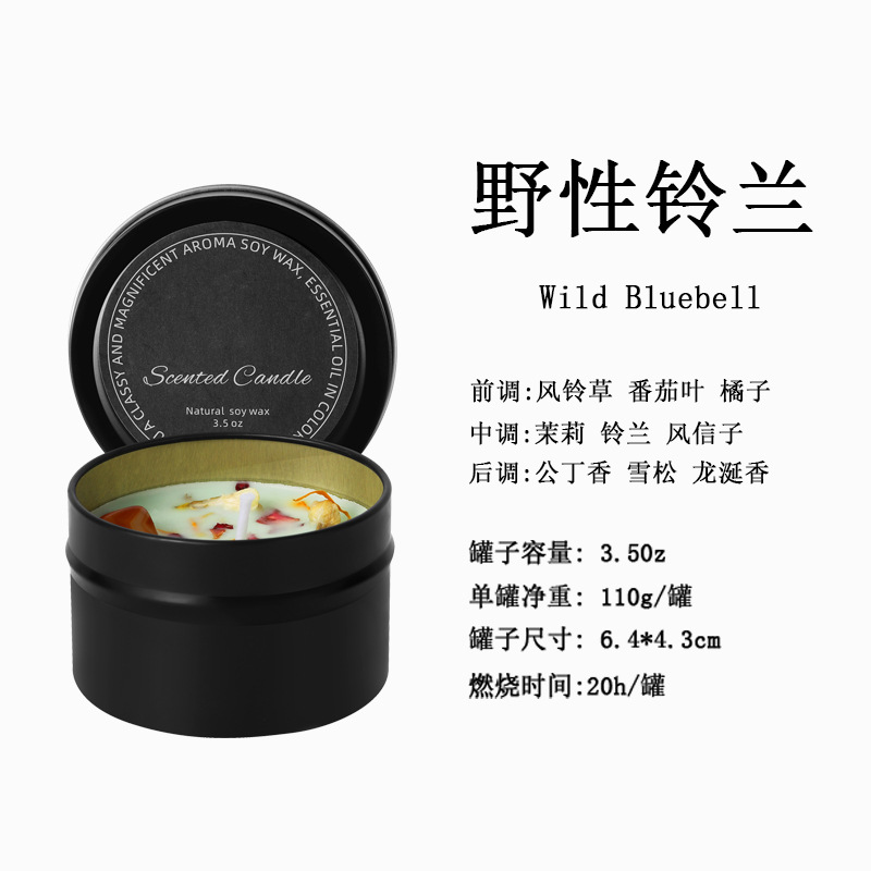 Energía de cristal de banano de hierro negro Yilan flores secas de banano de cera de flores para dormir en el hogar velas de fragancia de dormitorio