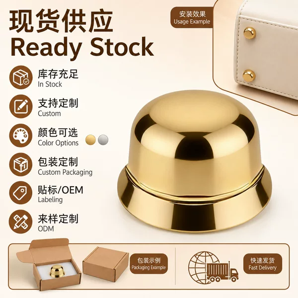 Gold-colored magnetic bottom rivets for handbag soles, providing bottom protection without drilling holes; 8 pieces of handbag hardware accessories