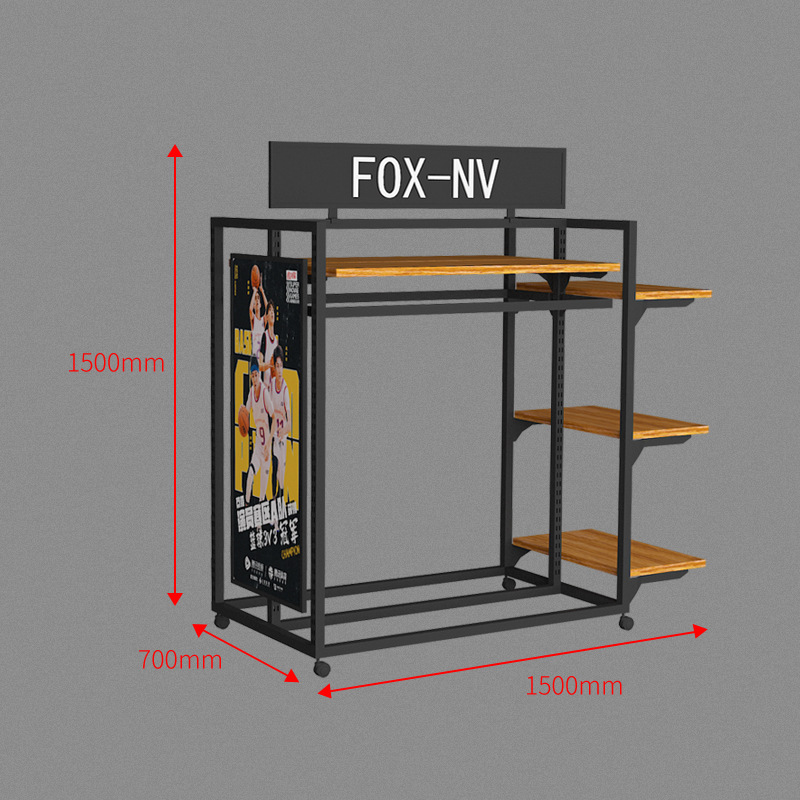 Isla media multifuncional