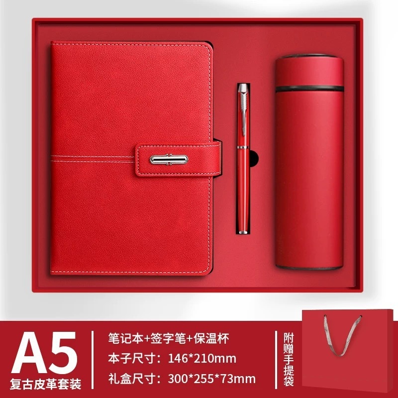 笔记本定制可印logo高档保温杯礼品盒套装企业办公商务礼品伴手礼|undefined