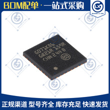 ԭװ��ƷSTM32G071KBU6��ƬQFPN-32 ARM 32λMCU΢������оƬ��Ƭ