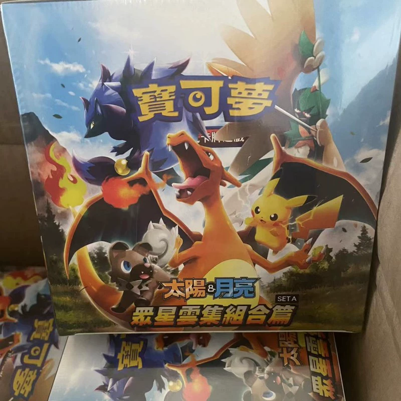 Карточка Pokémon PTCG Традиционная китайская версия Pokémon Sword Shield шокирующая Volzus EX фиолетовый улучшенный пакет расширения
