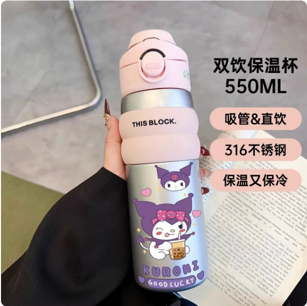 Hello Kitty, портативное стеклянное нержавеющее стальное изделие для воды, 2025 год, нержавеющая сталь AISI 304