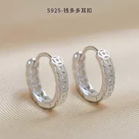 Серьги-кольца монета дизайн, стерлинговое серебро 925, медь-серебро нить, легкая по весу тренд