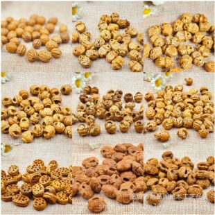 �Һ˵�̻�߅�һ@ƽ����źƬС��С��diy�ֹ���������Ʒ���