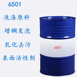 洗涤剂;增塑剂;乳化剂