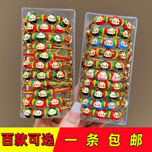 ��һ�����]�x��С��Ʒ2025���繝����K��朌������K��������K��