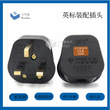 Ӣ˽Ӿ^ BSIJCӢʽbʽ^¼RMb^