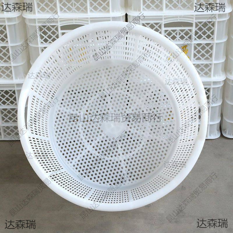 装西瓜箩筐圆形塑料特大号水果筐加厚西瓜箩筐蔬菜收纳筐框子