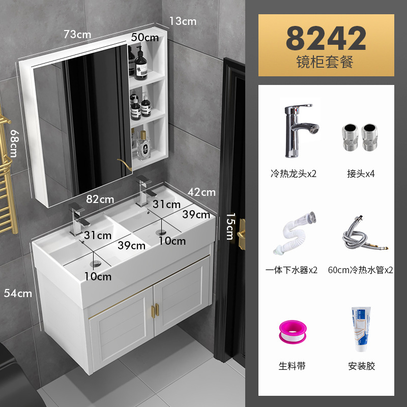 Mueble de baño de aluminio estrecho y largo espacio doble lavabo integrado de cerámica tamaño pequeño lavabo de baño lavabo 30cm