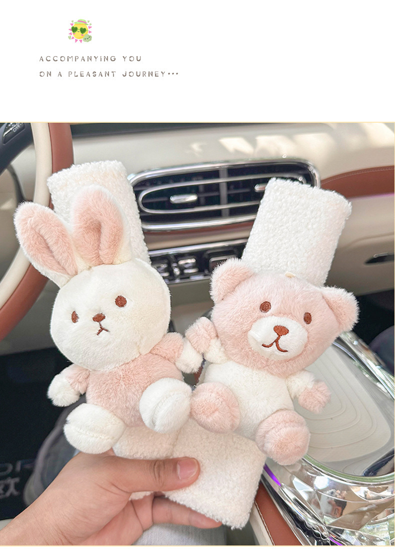 Cartoon Car Seatbelt Shoulder Pads, High-End and Cute, Made of Lamb Wool, Anti-Strain Shoulder Protectors for Cars, Suitable for All Seasons